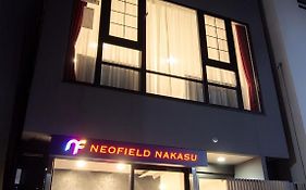Neo Field Nakasu